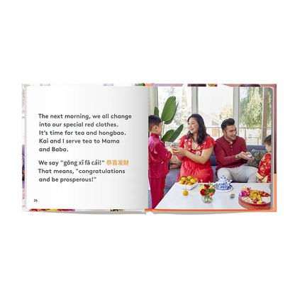 'A Haircut for Lunar New Year' Book