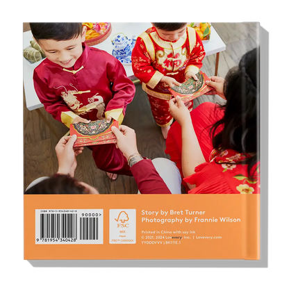 'A Haircut for Lunar New Year' Book